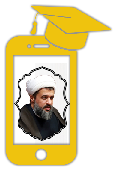 سلسله جلسات بصیرتی مدرسه مجازی معلم ثانی